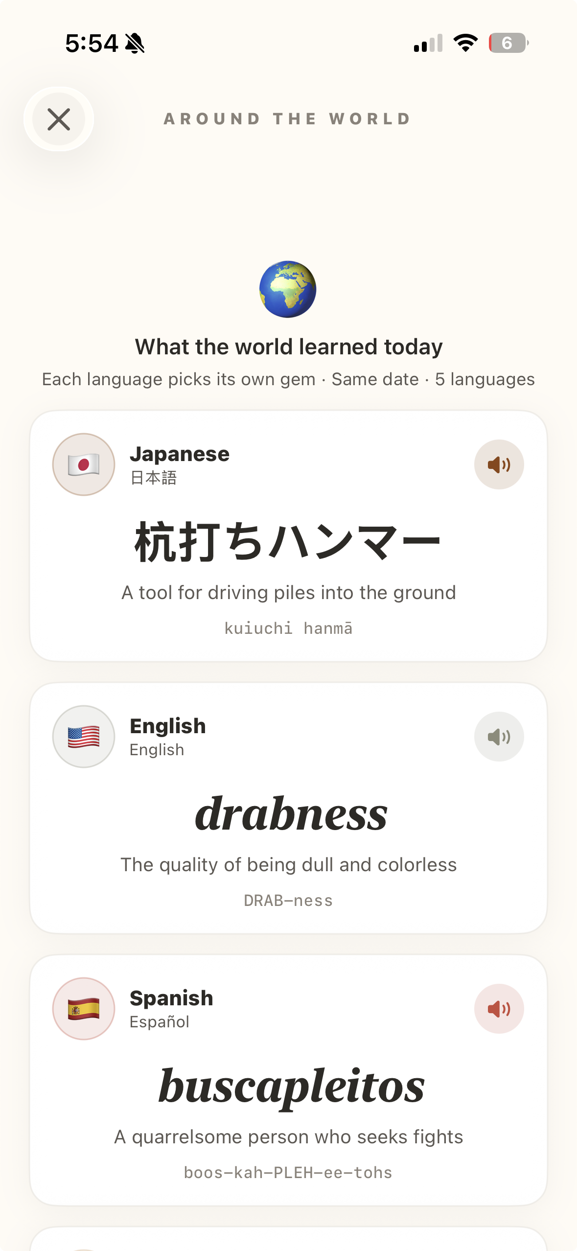 Around the world — multi-language view